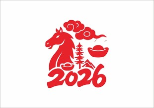 2026马年剪纸