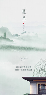 夏日湖畔小屋诗意景致