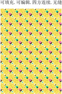 黄色爱心图案 服装印花