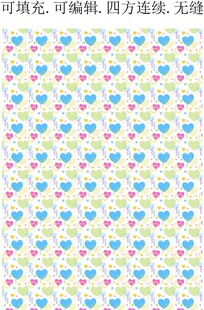 爱心花纹 服装印花 卡通心型