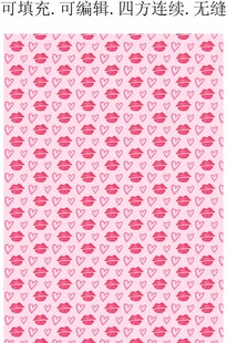 红唇图案 爱心图案 女童印花