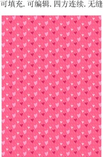 卡通爱心 服装印花 