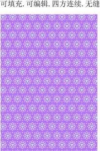 爱心花纹 服装印花 