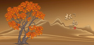 秋日孤树飞鸟沙漠图景