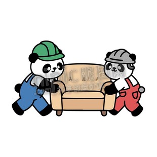 卡通熊猫工人搬运沙发