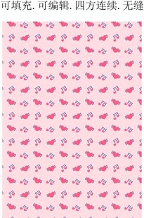 音符图案 爱心翅膀  童趣印花