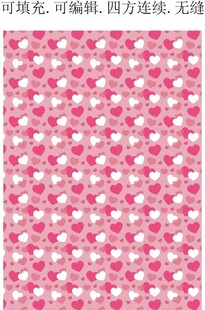 爱心花纹 服装印花 情人节素材