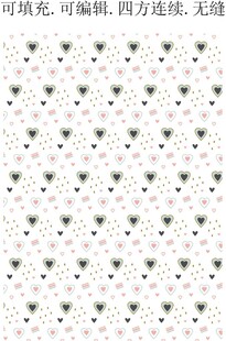 爱心装饰图案  服装印花