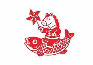 马骑鱼持星剪纸图案