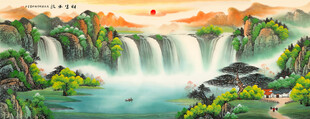 山水画流水生财