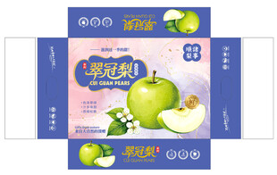 烫金翠冠梨包装平面展开图