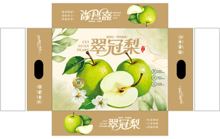 油画翠冠梨礼盒平面展开图