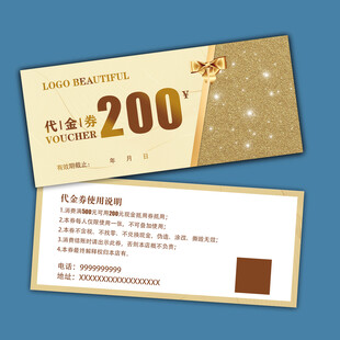 美代金券金色黄色蝴蝶结发光闪亮