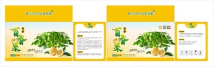 百香果纸箱