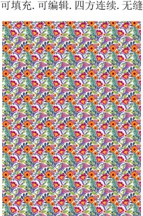 多彩几何图案无缝背景图