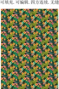 绿色植物 服装布艺家纺印花