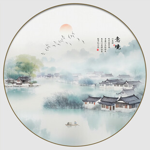 水墨江南水乡装饰画