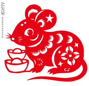 可爱小鼠捧金元宝