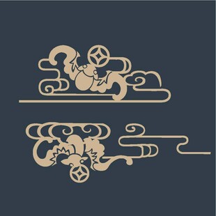 中式传统龙纹装饰图案