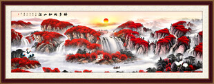 鸿运当头