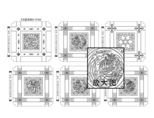 中国古建筑中式吊顶设计图纸