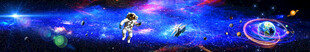 超长巨幅宇宙星空走廊