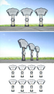 传统文化宣传栏