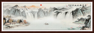 山水风景画