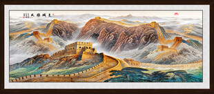万里长城装饰画