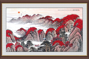 鸿运当头山水画