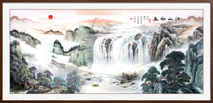 山水风景画