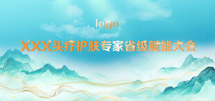 古风山水间的侠客意境画面