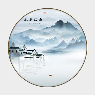 写意水墨江南
