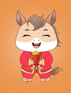 2026马年卡通可爱小马吉祥物