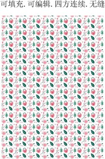 服装印花  家纺图案 