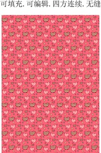 爱心图案  女童印花