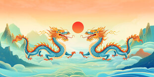 龙