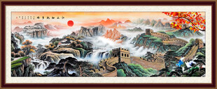 长城国画