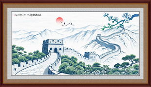 国画长城
