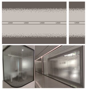 办公室玻璃贴膜上下渐变磨砂效果