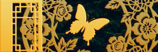 中式金蝶花纹装饰图案
