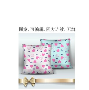  布艺家纺印花 抱枕图案 