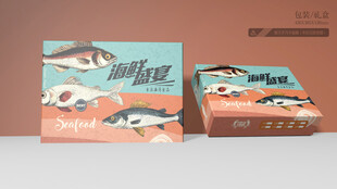 海鲜包装