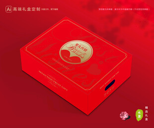 通用包装 水果礼盒