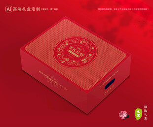 通用包装 水果礼盒