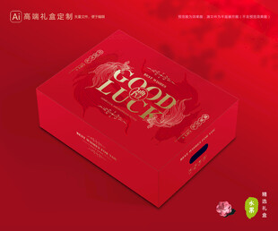 通用包装 水果礼盒