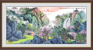 江山如画