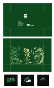 茶叶礼盒