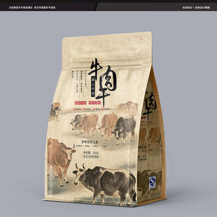 牛肉干包装设计