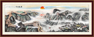 万里长城国画